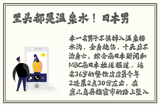 99国产精华最好的护肤品