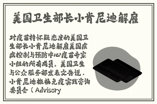 暴操小老妹